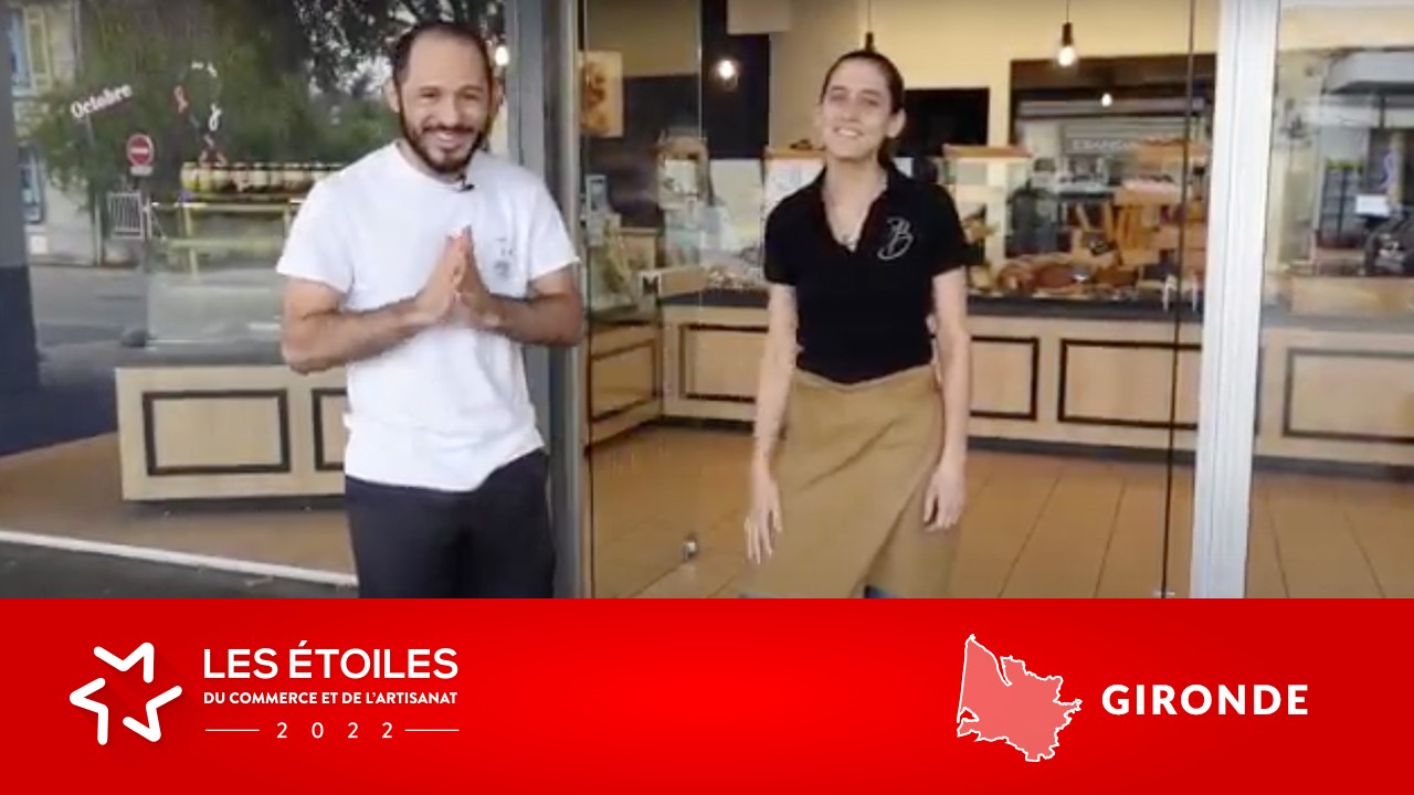 BOULANGERIE TIEMBO