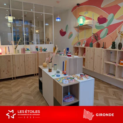 Pétille Studio